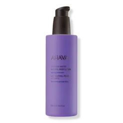 AHAVA Spring Blossom Mineral Body Lotion 5 AHAVA Spring Blossom Mineral Body Lotion -Cheap Beaunisa Store 2542810