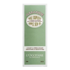L'Occitane Almond Supple Skin Oil -Cheap Beaunisa Store 2567636cm alt02