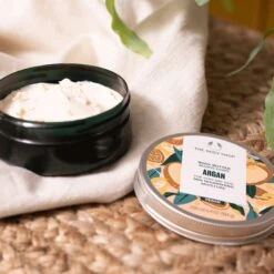 The Body Shop Argan Body Butter -Cheap Beaunisa Store 2584572 alt01