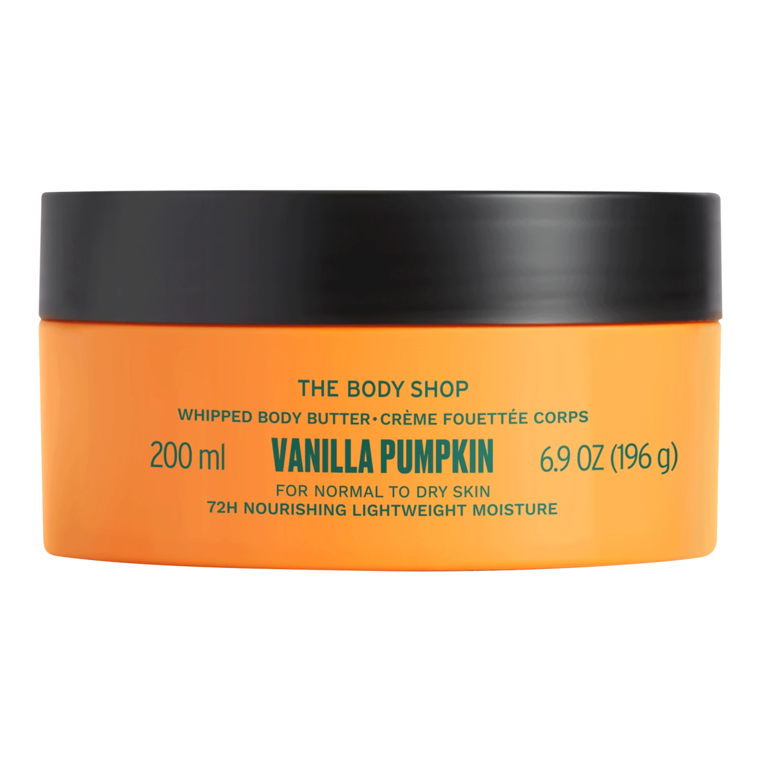The Body Shop Limited Edition Vanilla Pumpkin Whipped Body Butter 5 The Body Shop Limited Edition Vanilla Pumpkin Whipped Body Butter - Image 5