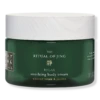 Rituals The Ritual Of Jing Body Cream