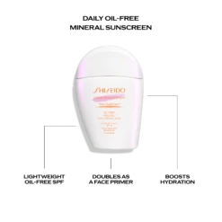 Shiseido Urban Environment Oil-Free Mineral Sunscreen SPF 42 -Cheap Beaunisa Store 2606930 alt03