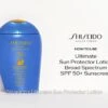 Shiseido Travel Size Ultimate Sun Protector Lotion SPF 50+ Sunscreen