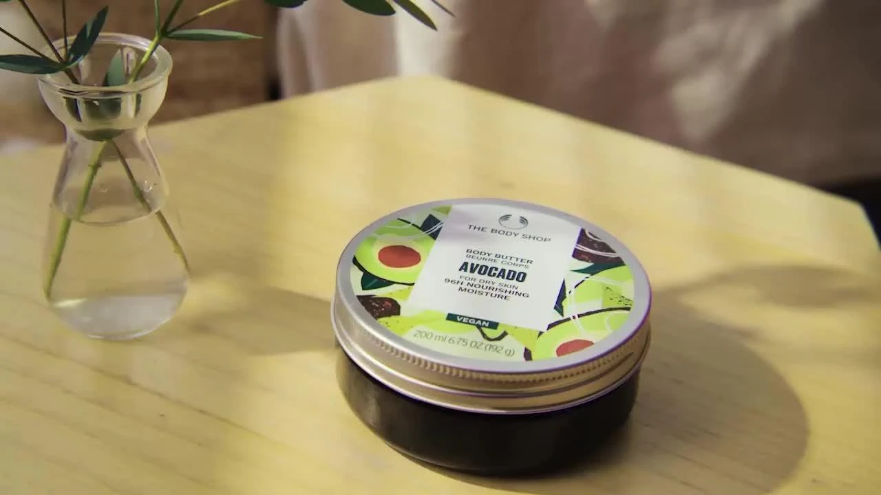 The Body Shop Avocado Body Butter 1 The Body Shop Avocado Body Butter